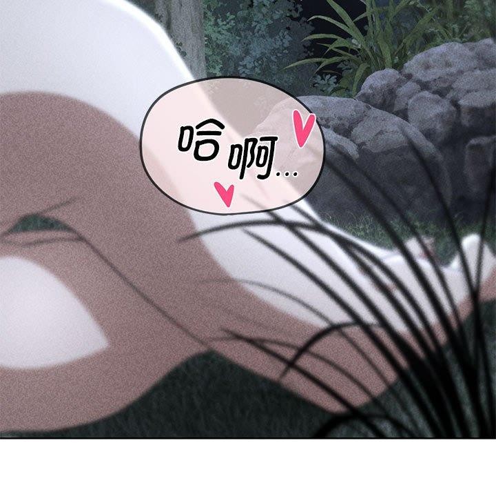 第42话 - 第13.jpg页