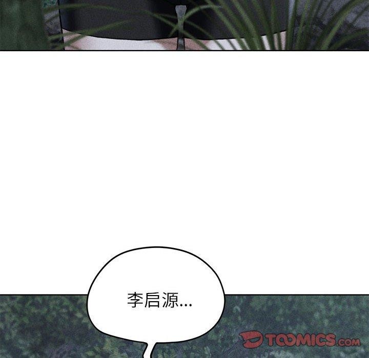 第42话 - 第16.jpg页