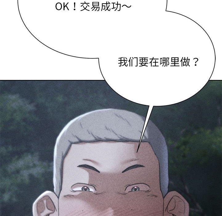 第42话 - 第22.jpg页