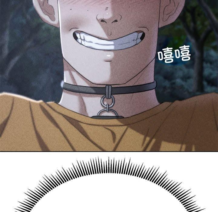第42话 - 第23.jpg页