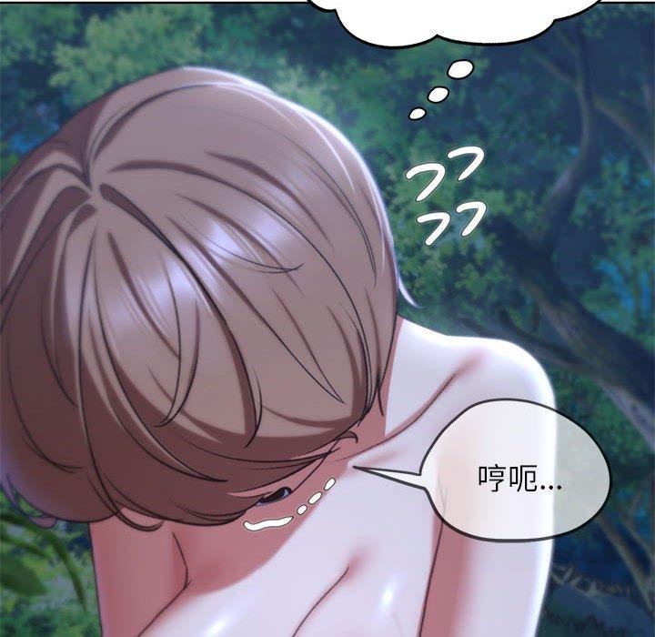 第42话 - 第50.jpg页