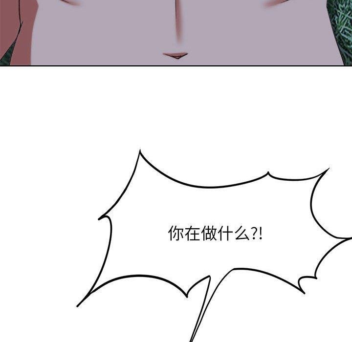第42话 - 第56.jpg页