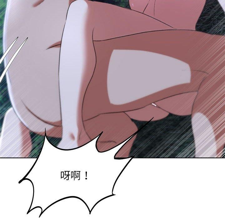 第42话 - 第62.jpg页