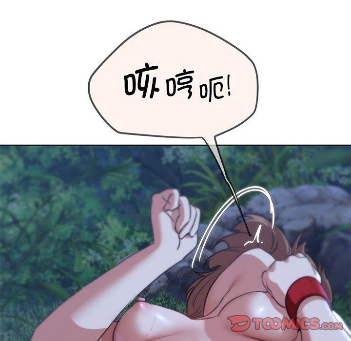 第42话 - 第76.jpg页