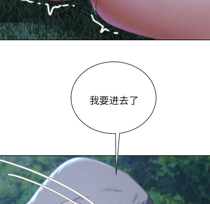 第42话 - 第84.jpg页