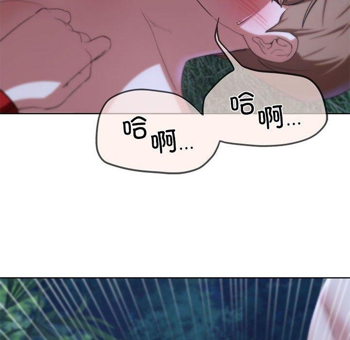 第42话 - 第86.jpg页