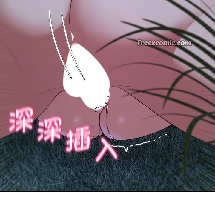 第42话 - 第90.jpg页
