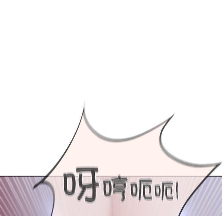 第42话 - 第91.jpg页
