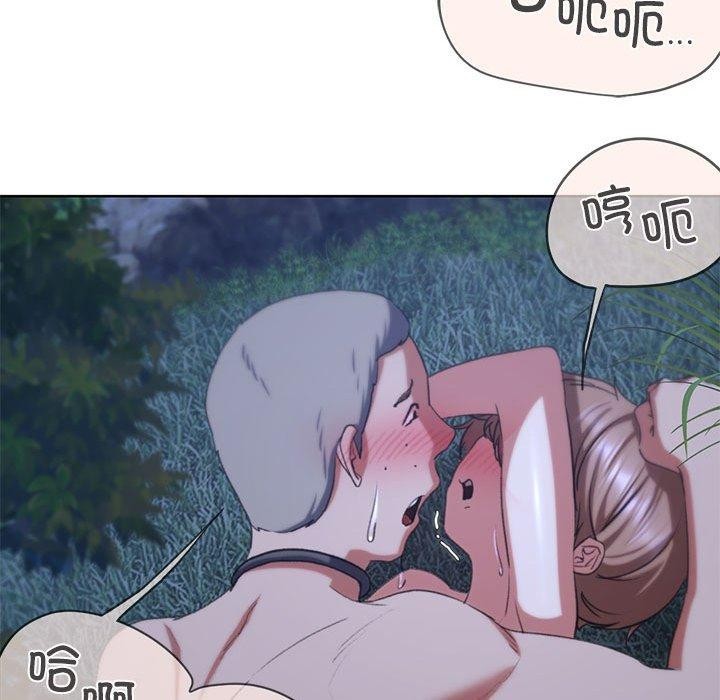 第42话 - 第101.jpg页