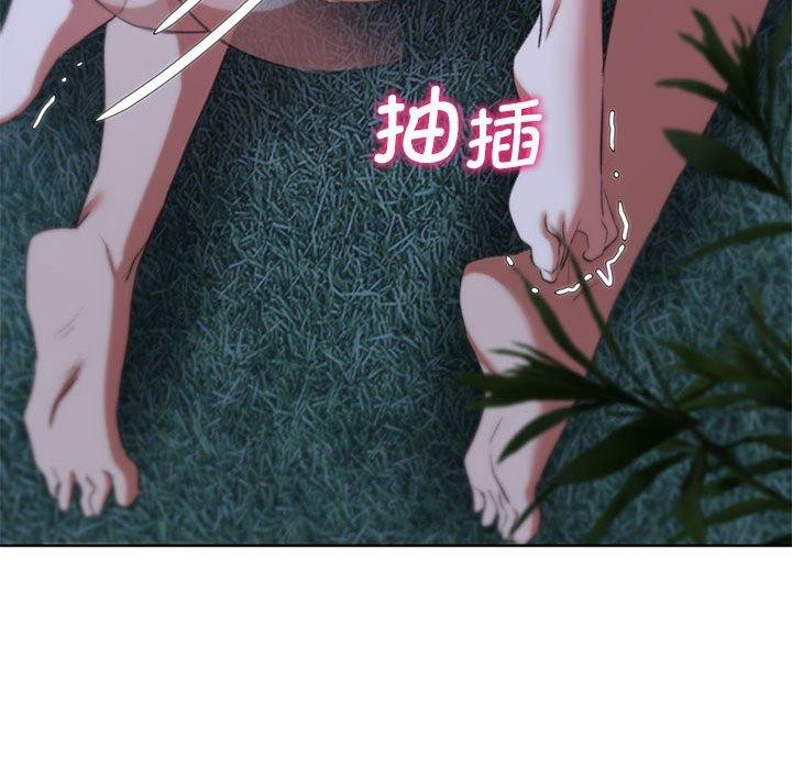 第42话 - 第103.jpg页