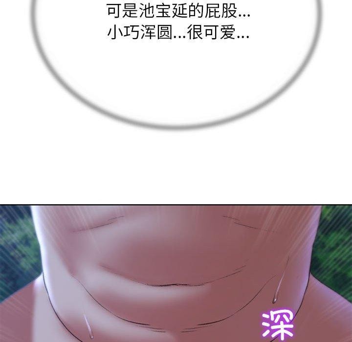 第42话 - 第113.jpg页