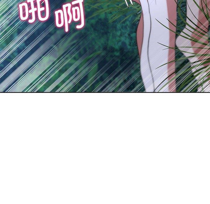 第42话 - 第118.jpg页