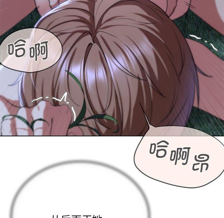 第42话 - 第121.jpg页