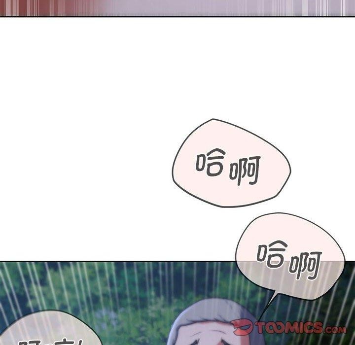 第42话 - 第124.jpg页