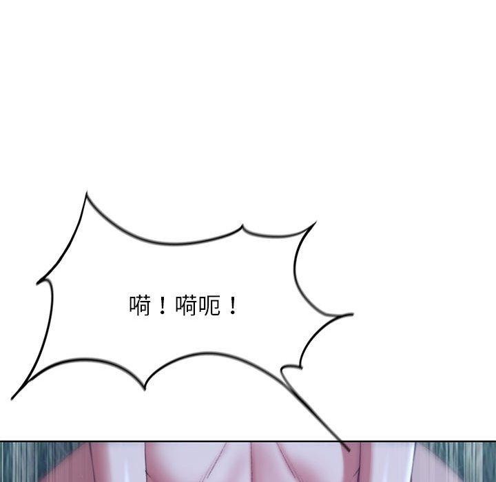 第42话 - 第139.jpg页