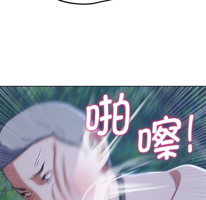 第42话 - 第146.jpg页