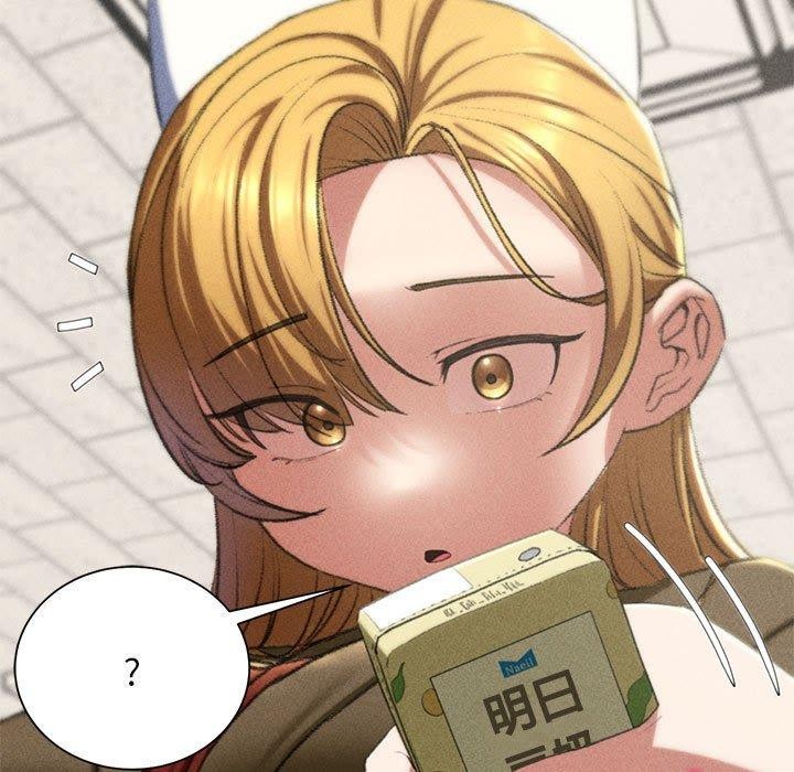 第42话 - 第216.jpg页
