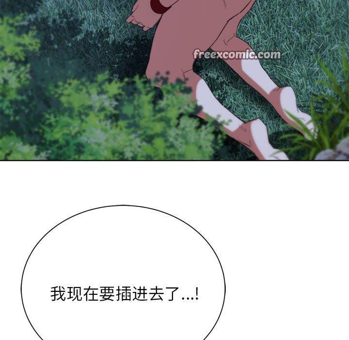 第42话 - 第225.jpg页