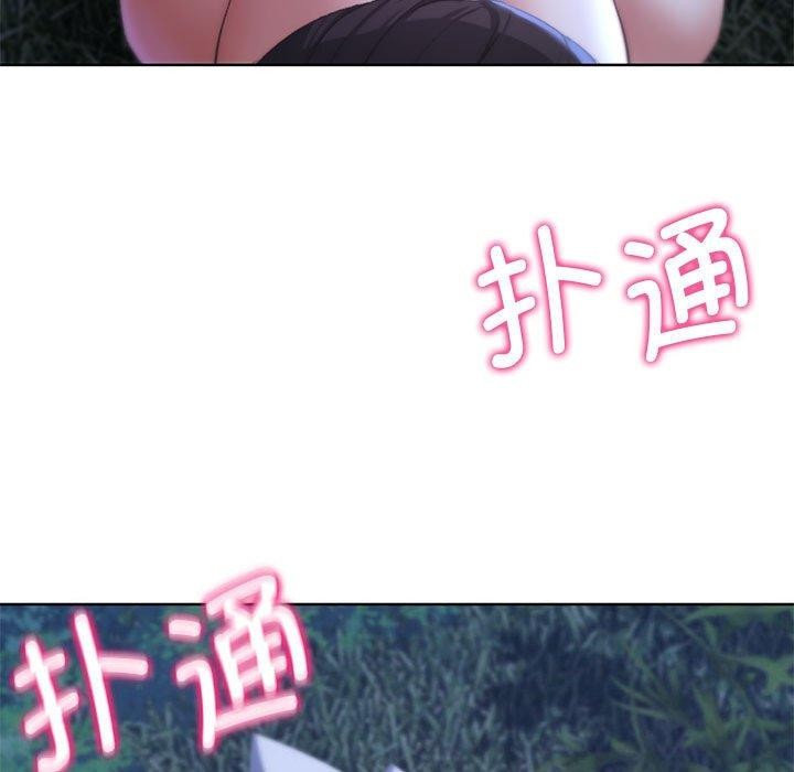 第42话 - 第228.jpg页