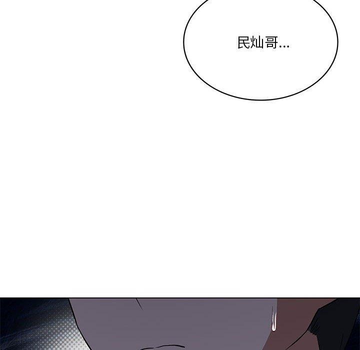 第30话 - 第26.jpg页