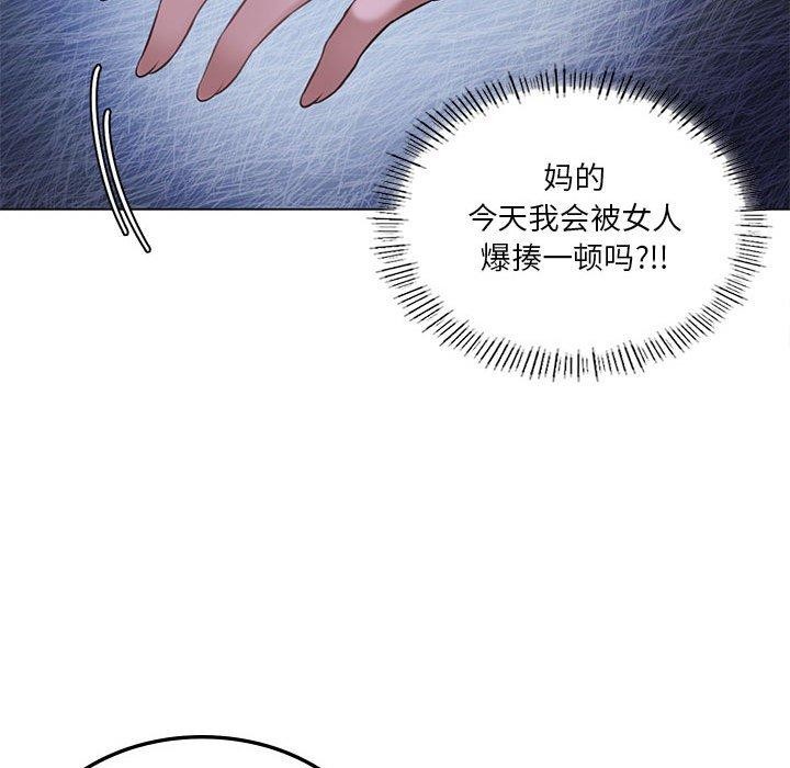 第30话 - 第34.jpg页