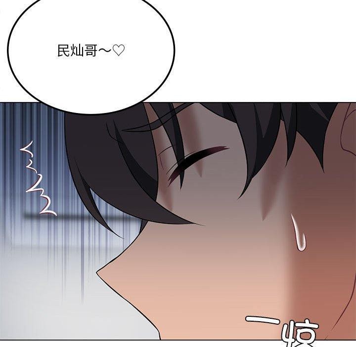 第30话 - 第35.jpg页