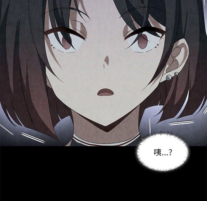 第30话 - 第47.jpg页