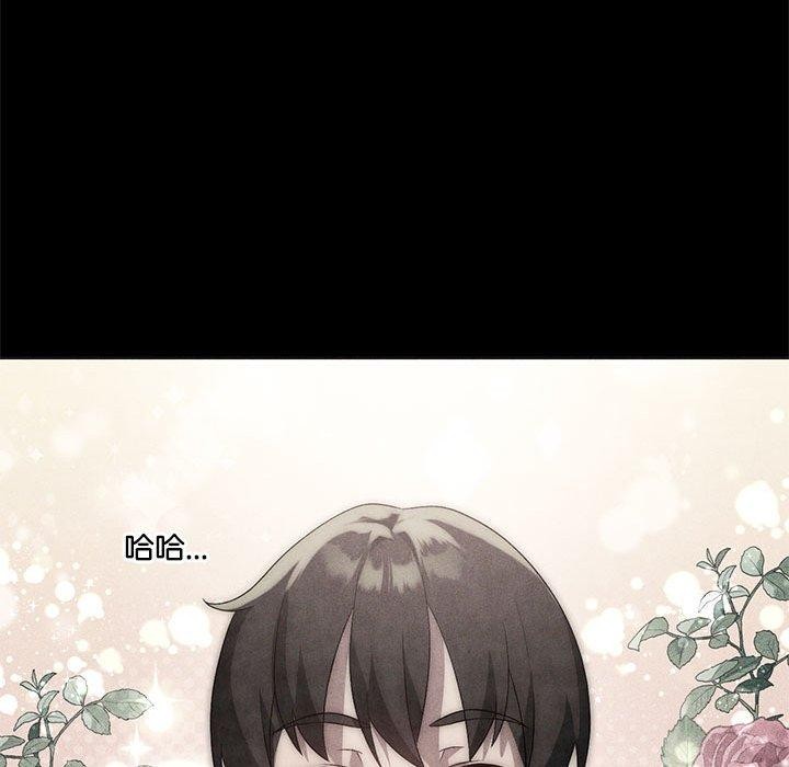 第30话 - 第51.jpg页
