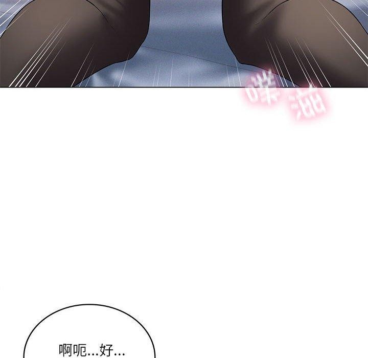 第30话 - 第100.jpg页
