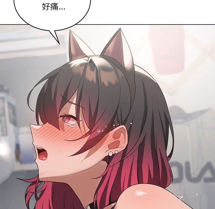 第30话 - 第101.jpg页
