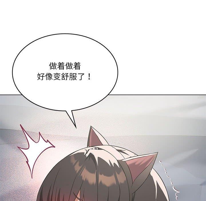 第30话 - 第114.jpg页