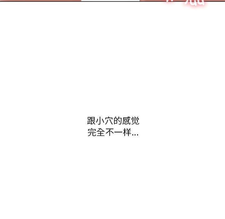 第30话 - 第125.jpg页