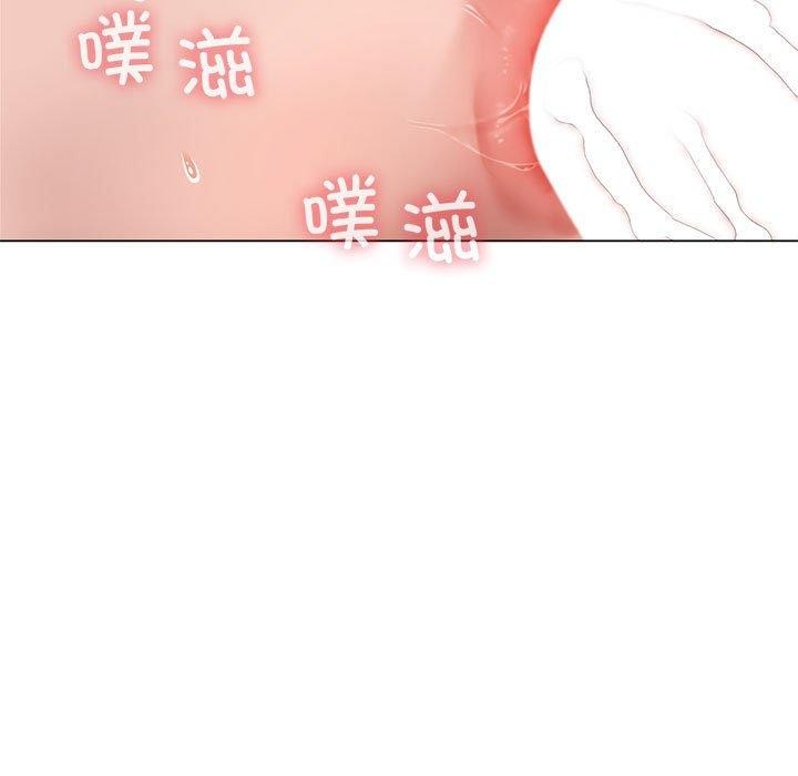 第30话 - 第127.jpg页