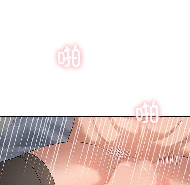 第30话 - 第128.jpg页