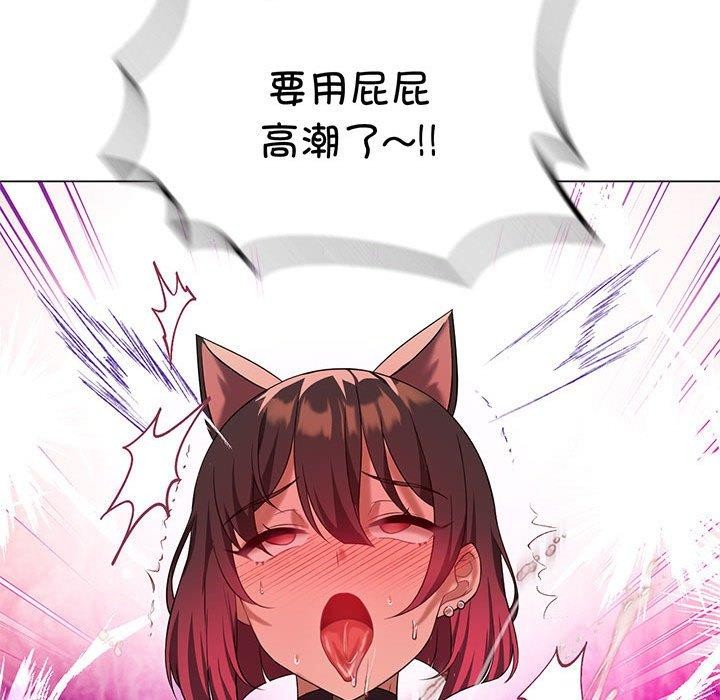 第30话 - 第138.jpg页