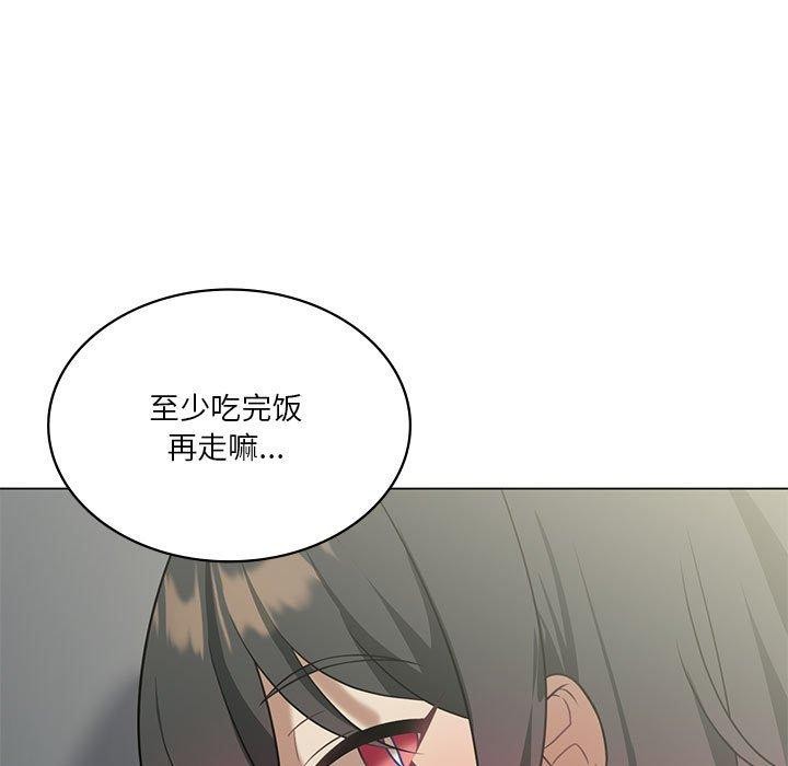 第30话 - 第149.jpg页