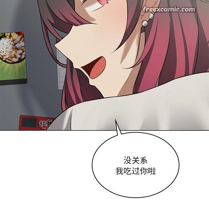 第30话 - 第150.jpg页