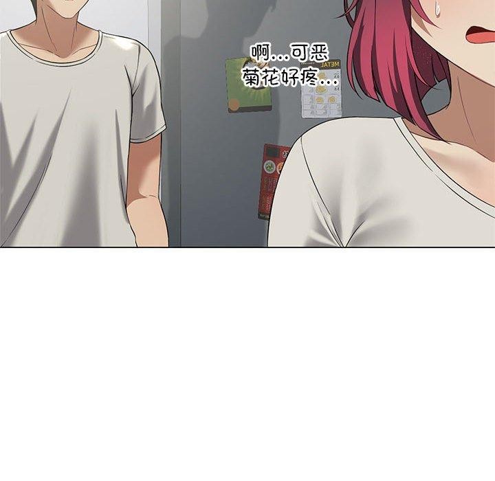 第30话 - 第156.jpg页