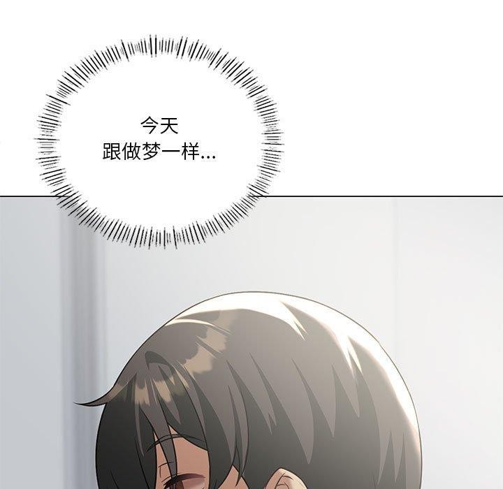 第30话 - 第157.jpg页