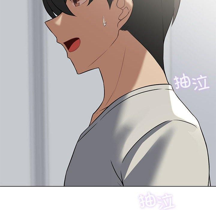第30话 - 第158.jpg页