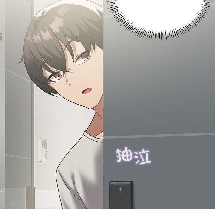 第30话 - 第160.jpg页