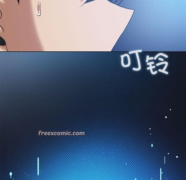 第30话 - 第165.jpg页