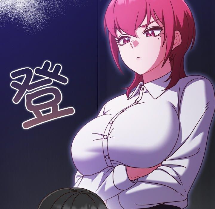 第26话 - 第6.jpg页