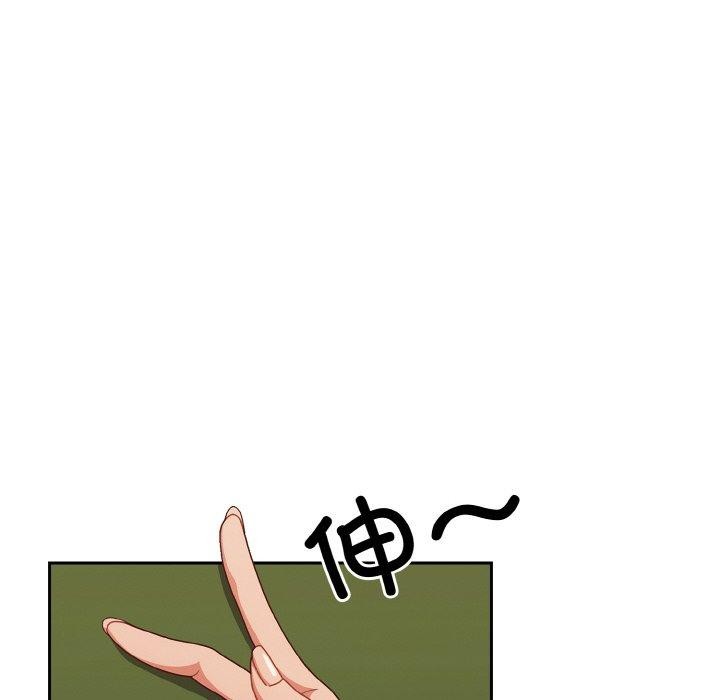 第26话 - 第16.jpg页