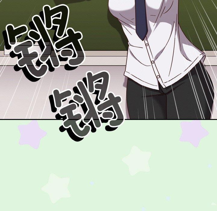 第26话 - 第19.jpg页