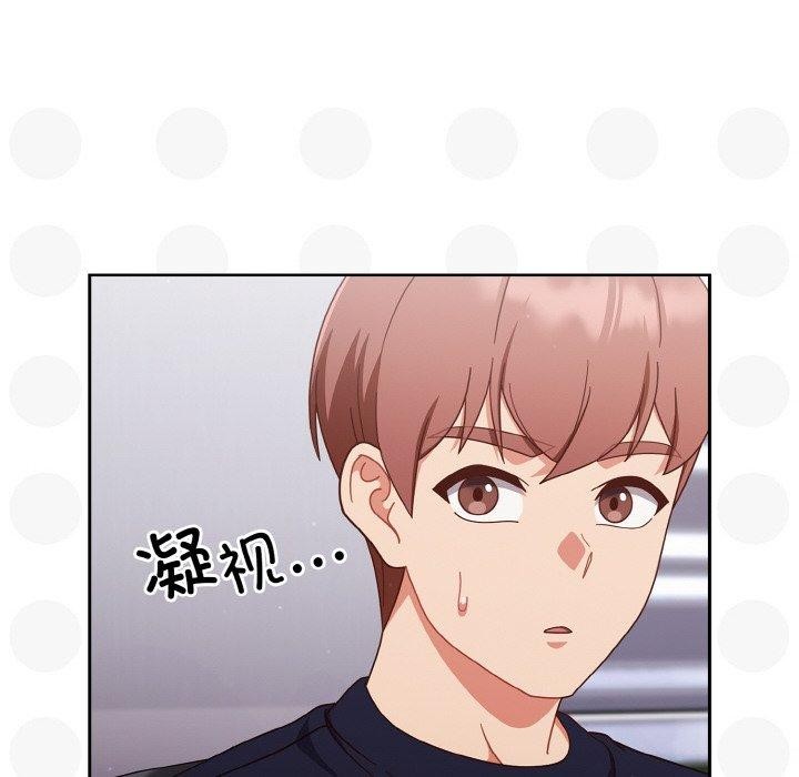 第26话 - 第58.jpg页