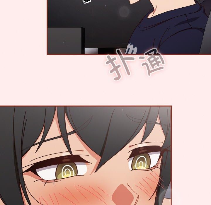 第26话 - 第153.jpg页