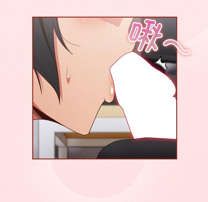 第26话 - 第158.jpg页