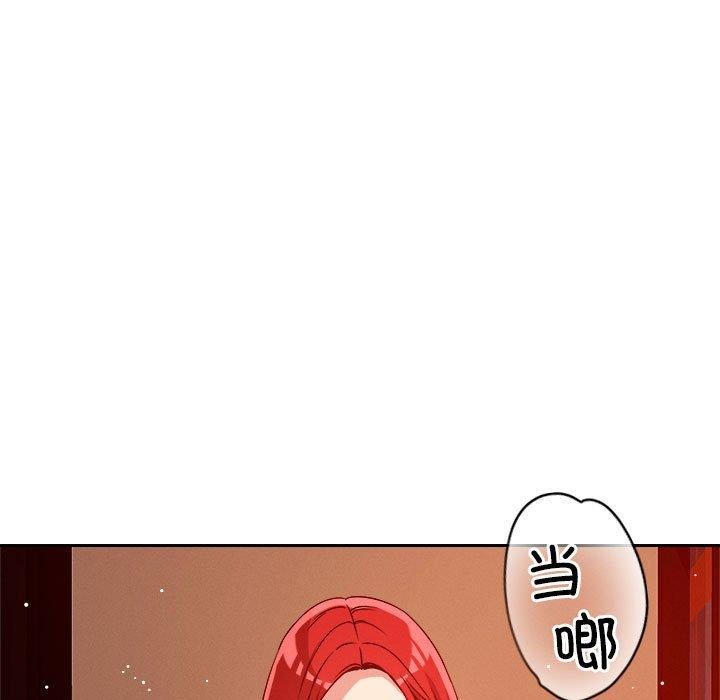 第23话 - 第22.jpg页