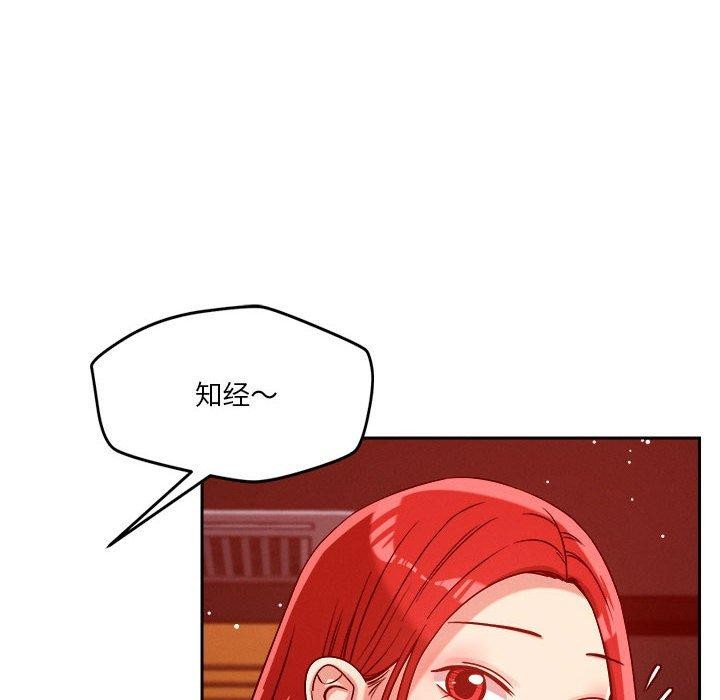 第23话 - 第27.jpg页